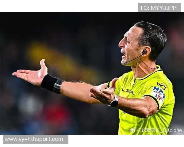 意大利裁判协会确认国米点球判罚错误裁判组将进行停哨轮休处理