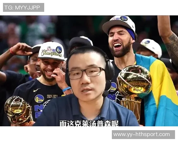 徐静雨分析勇士老化现状新生代球员已全面崛起引领NBA新格局 徐静雨分析勇士老化现状新生代球员已全面崛起引领NBA新格局