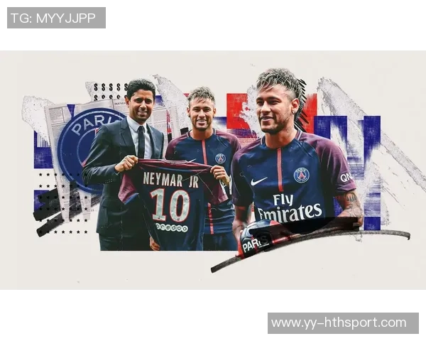 内马尔转会巴黎9年无缘欧冠与金球的遗憾与反思