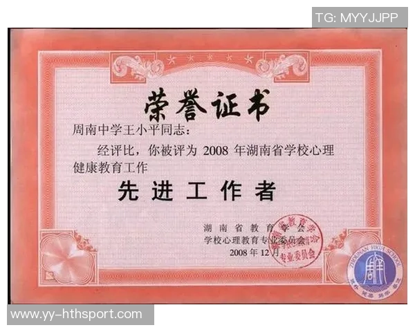 张佳玮谈文班进攻策略并展望健康状态下争夺最佳防守球员荣誉 张佳玮谈文班进攻策略并展望健康状态下争夺最佳防守球员荣誉