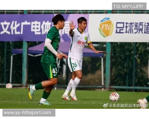 北京国安冬训在海口逐步升温球队状态渐入佳境备战新赛季