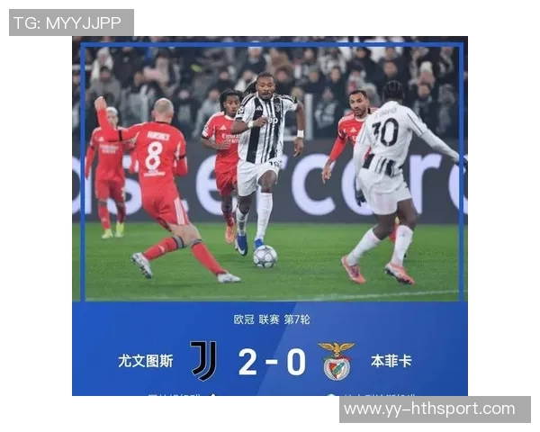 凯恩发声：球队永不言弃客场收获宝贵平局展现斗志